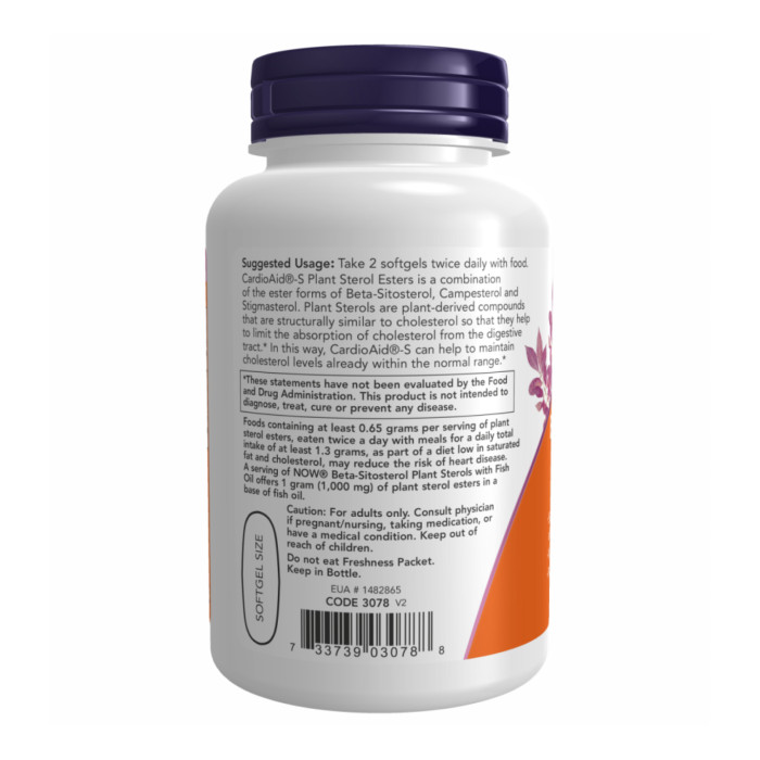 Beta-Sitosterol Plant - 90 sgels — офіційна ціна та характеристики