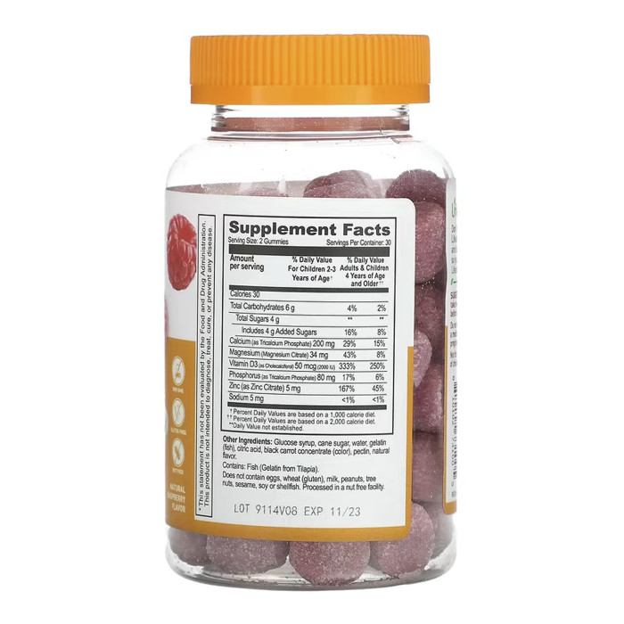 Calcium Magnesium & Zinc + Vitamin D Kids - 60 gummies — офіційна ціна та характеристики