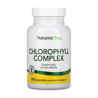 Chlorophyll 600mg - 90 vcaps