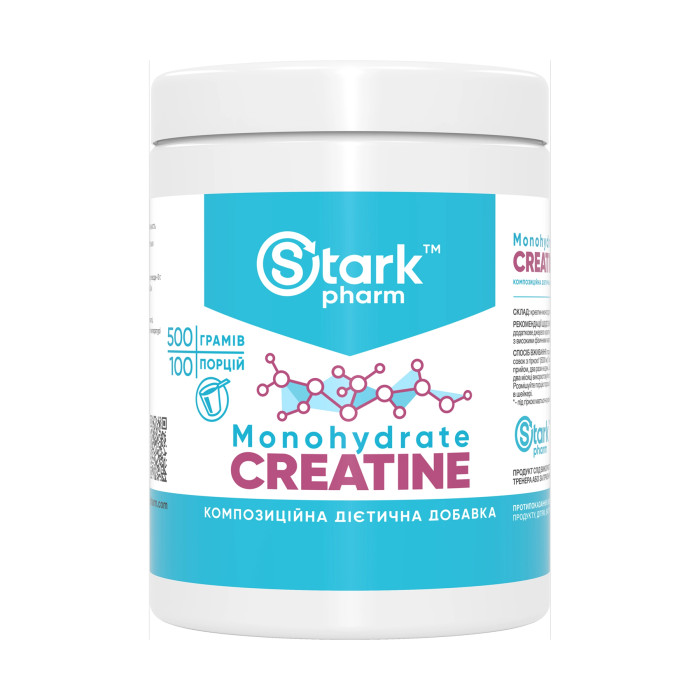 Creatine Monohydrate - 500g (Банка) — офіційна ціна та характеристики