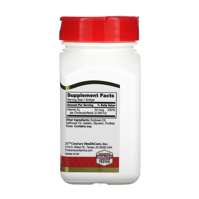 D3 50 mcg (2000 IU) - 250 softgels — офіційна ціна та характеристики