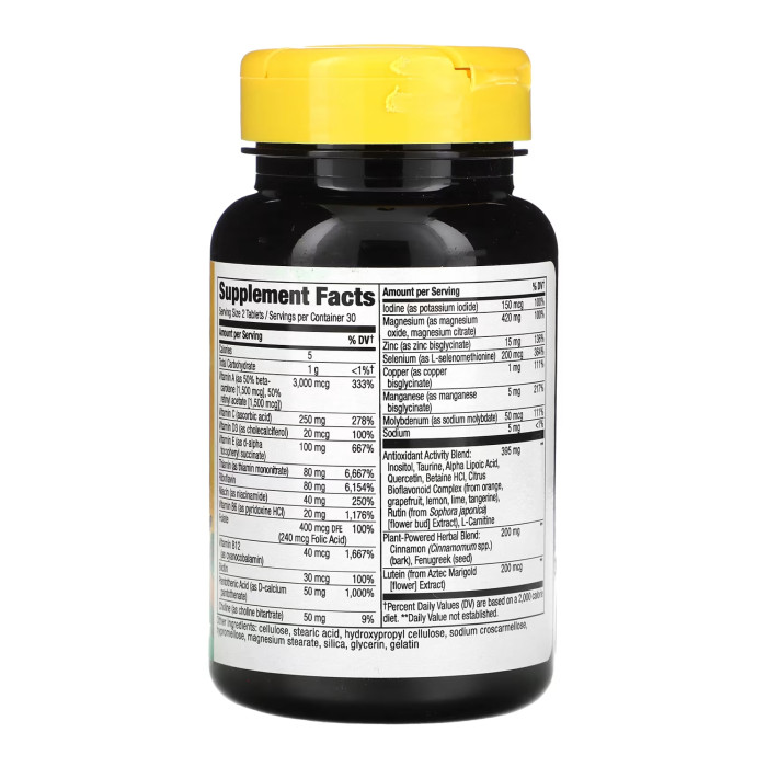 Diabetic Multivitamin - 60 tabs — офіційна ціна та характеристики