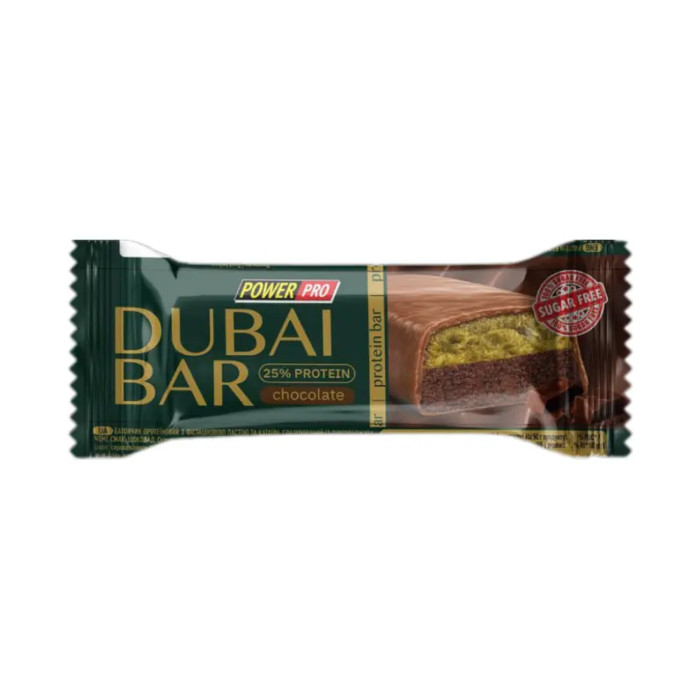 Dubai Bar 25% Sugar free - 10х50g Chocolate — офіційна ціна та характеристики