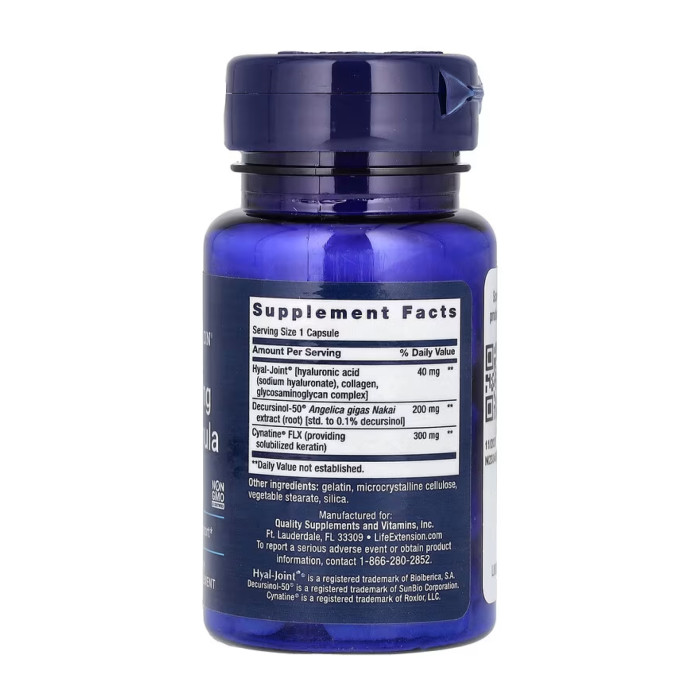 Fast-Acting Joint Formula - 30 caps — офіційна ціна та характеристики