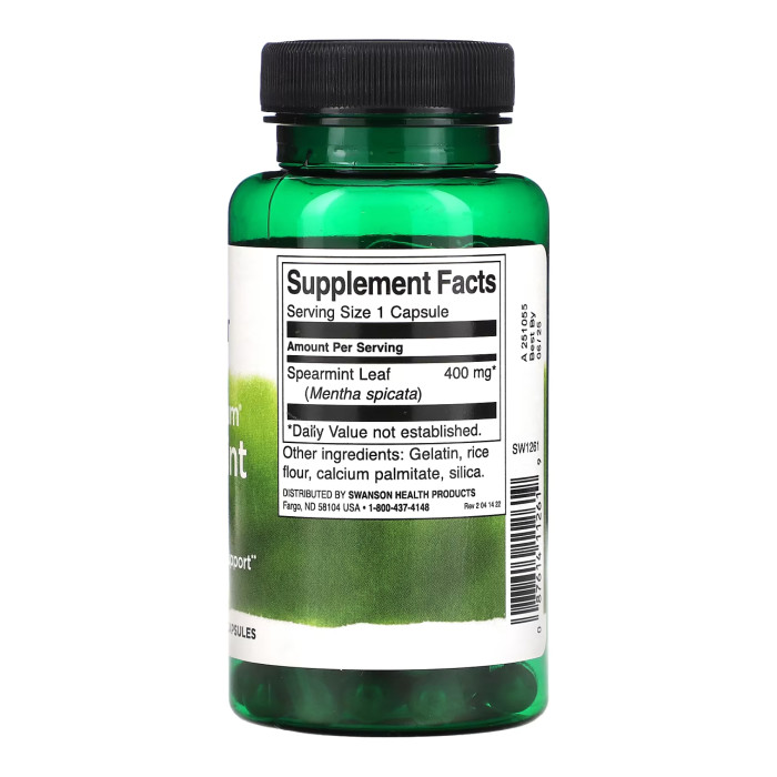 Full Spectrum Spearmint Leaf 400mg - 60 caps — офіційна ціна та характеристики