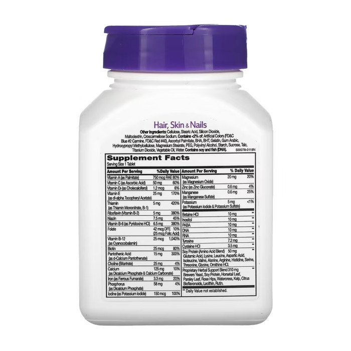 Hair, Skin & Nails - 50 tabs