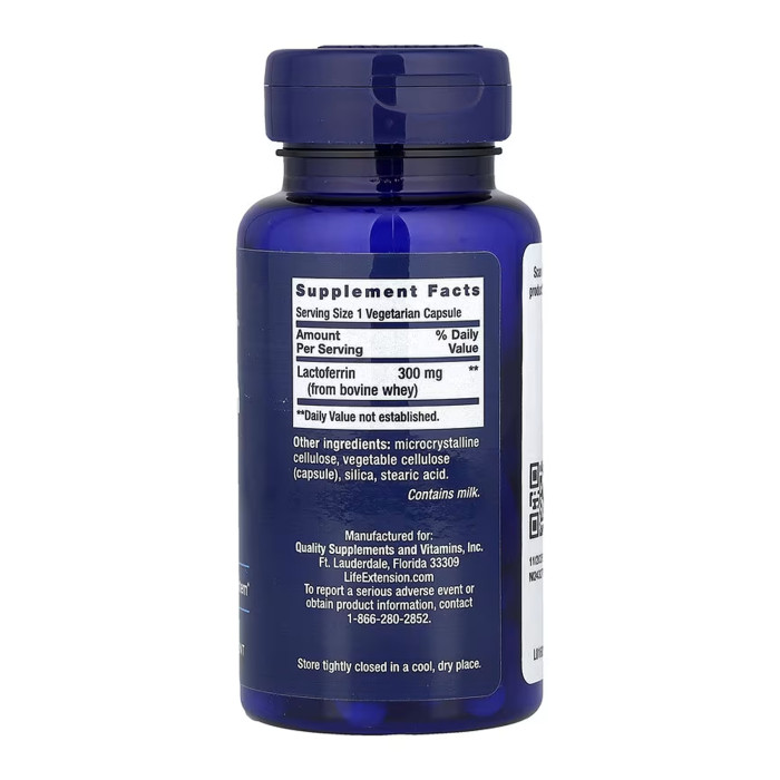 Lactoferrin Caps - 60 vcaps — офіційна ціна та характеристики