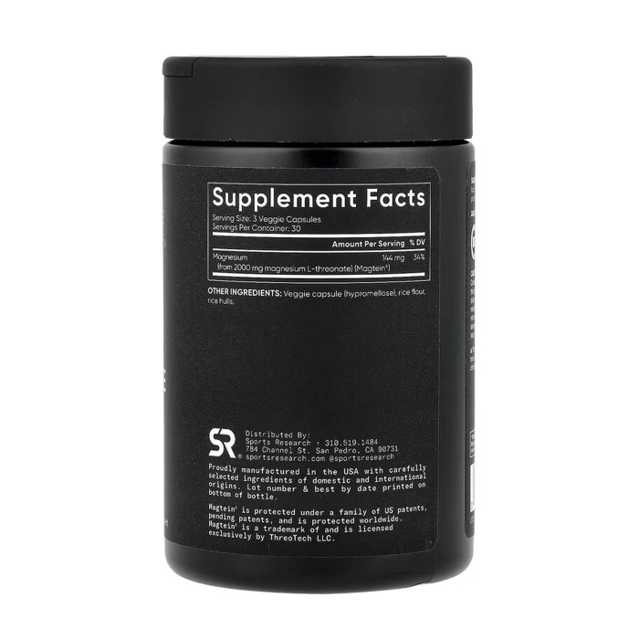 Magnesium L-Threonate 2000mg - 90 veggie capsules — офіційна ціна та характеристики