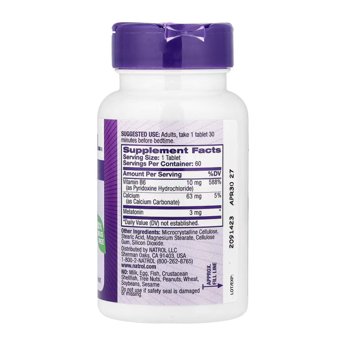 Melatonin 3mg - 60 tabs — офіційна ціна та характеристики
