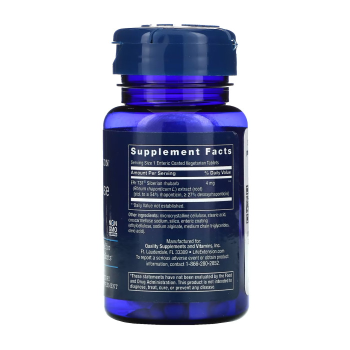 Menopause 731™ - 30 tabs — офіційна ціна та характеристики