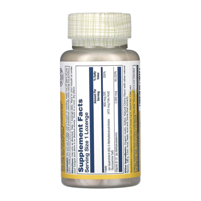 Methyl B-12 & Methyl Folate - 60 caps — офіційна ціна та характеристики