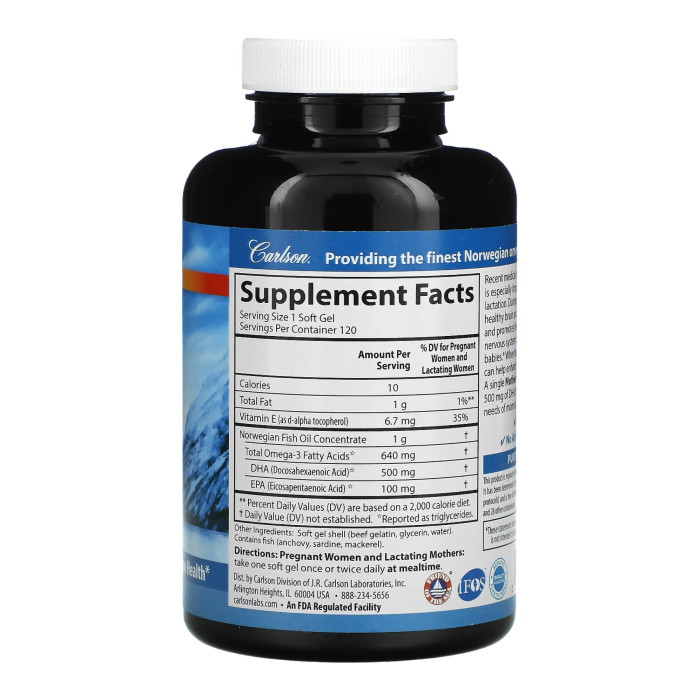 Mother's DHA 500mg - 120 softgels — офіційна ціна та характеристики