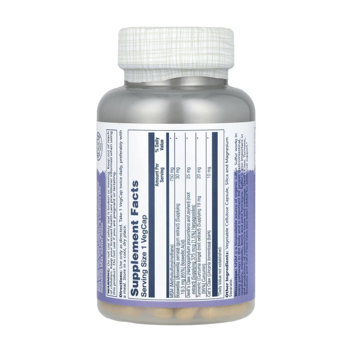 MSM 750mg - 90 cap — офіційна ціна та характеристики