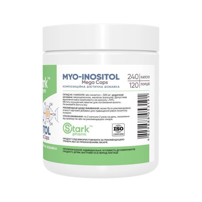 Myo-Inositol 500mg - 240 caps — офіційна ціна та характеристики