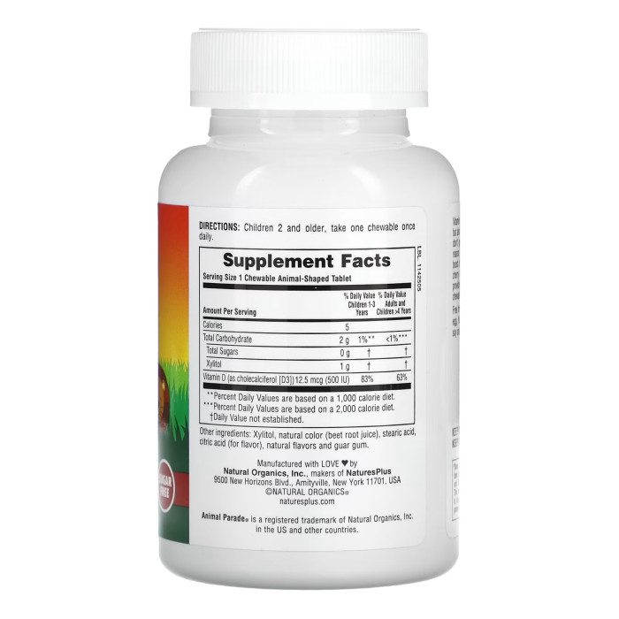 Sugarfree Vit D3 Chewable - 90 tabs — офіційна ціна та характеристики