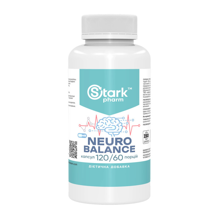 Neuro Balance - 120 caps — офіційна ціна та характеристики
