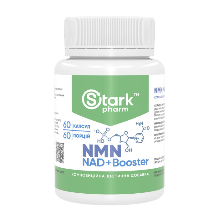 NMN NAD+Booster - 60 caps — офіційна ціна та характеристики