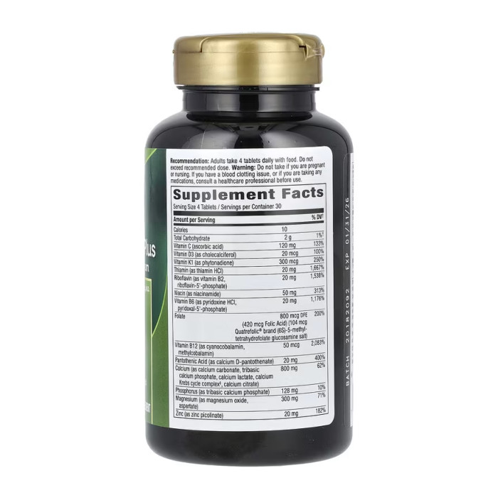 Osteoprime Plus - 120 tabs