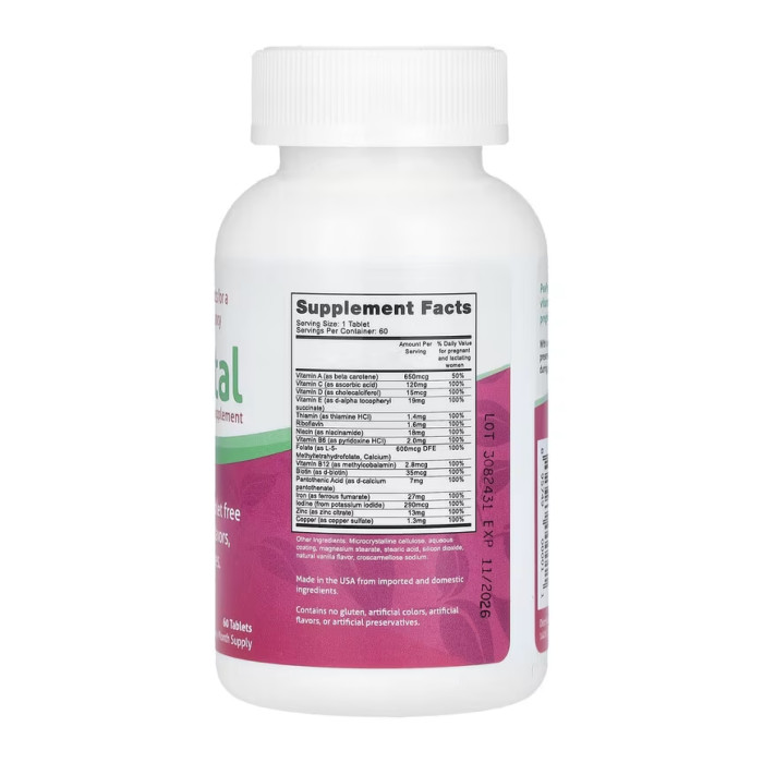 PeaPod Prenatal - 60 tabs — офіційна ціна та характеристики