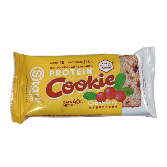 Protein Cookie - 40g Hazelnut Cranberry (Поштучно)