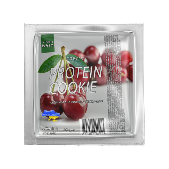 Protein Cookie - 60g Cherry (Поштучно) — офіційна ціна та характеристики