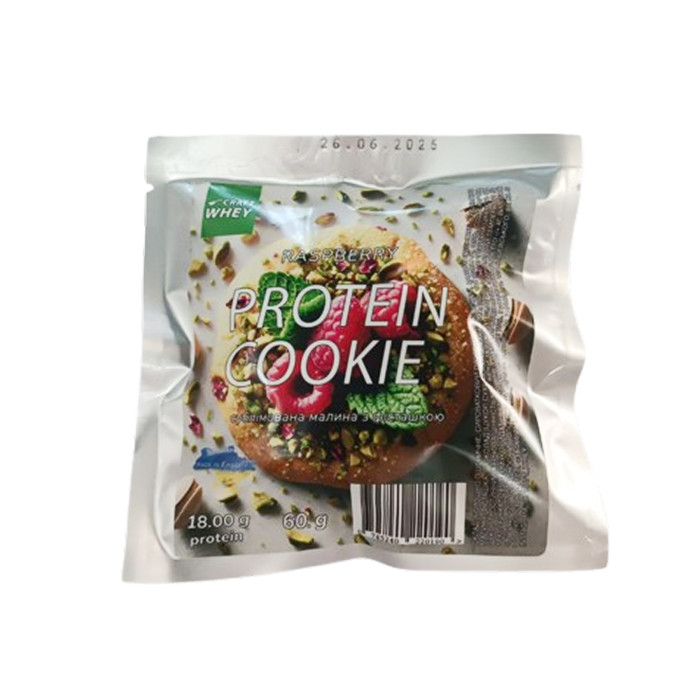 Protein Cookie - 60g Raspberry — офіційна ціна та характеристики