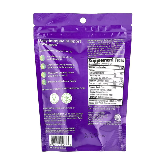 Sambucus Organic Zinc Lozenges - 24 cnt — офіційна ціна та характеристики