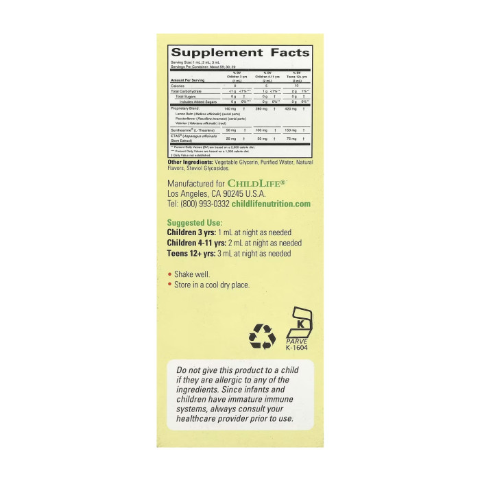 Sleep Essential - 59 ml (2 fl oz)