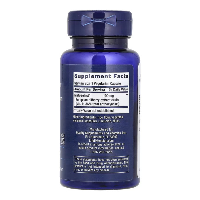 Standardized European Bilberry Extract 100 mg - 90 vcaps — офіційна ціна та характеристики