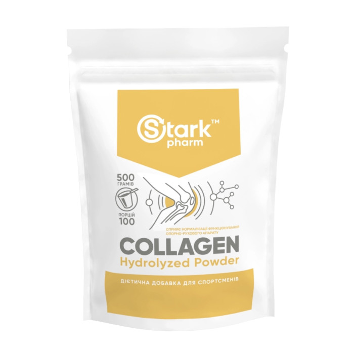 Stark Collagen Hydrolyzed Powder - 500g — офіційна ціна та характеристики