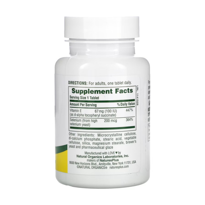 Super Selenium 200 mcg - 90 tabs — офіційна ціна та характеристики