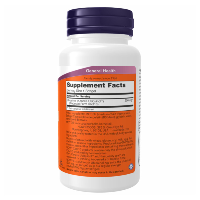 Ubiquinol 200mg - 60 sgels — офіційна ціна та характеристики