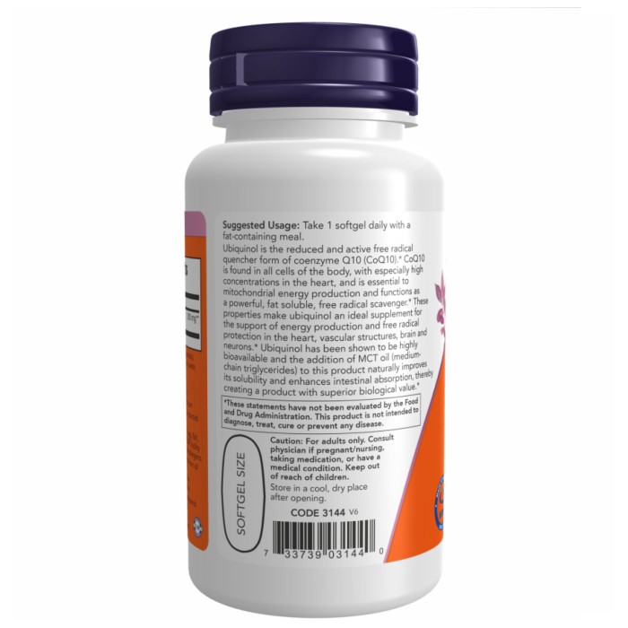 Ubiquinol 200mg - 60 sgels — офіційна ціна та характеристики