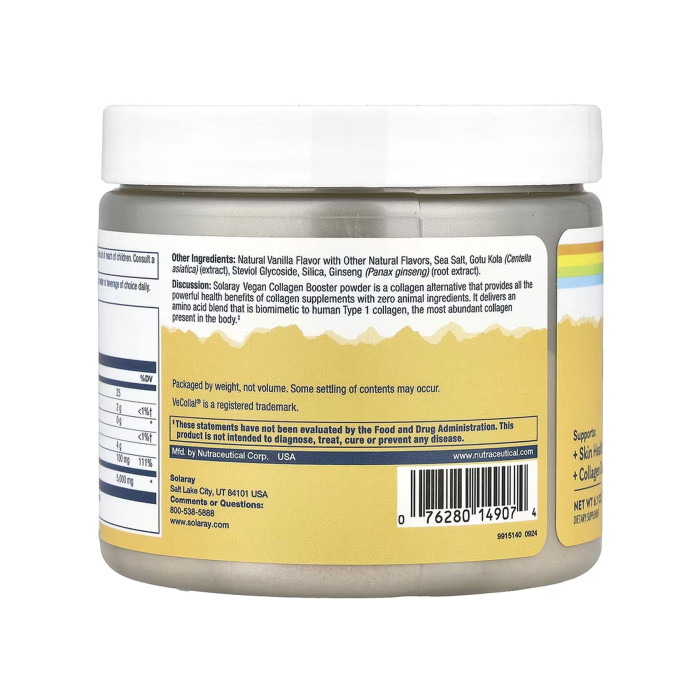 Vegan Collagen Booster - 173g — офіційна ціна та характеристики