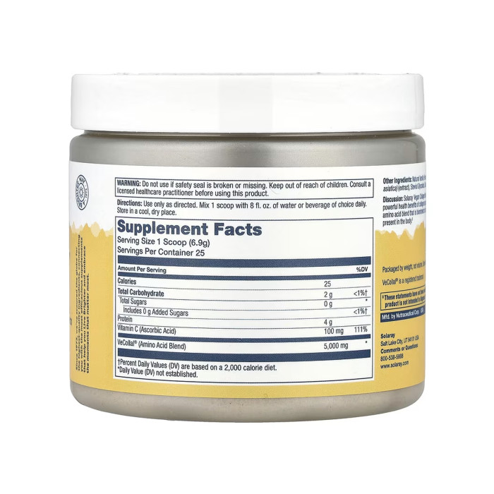 Vegan Collagen Booster - 173g — офіційна ціна та характеристики
