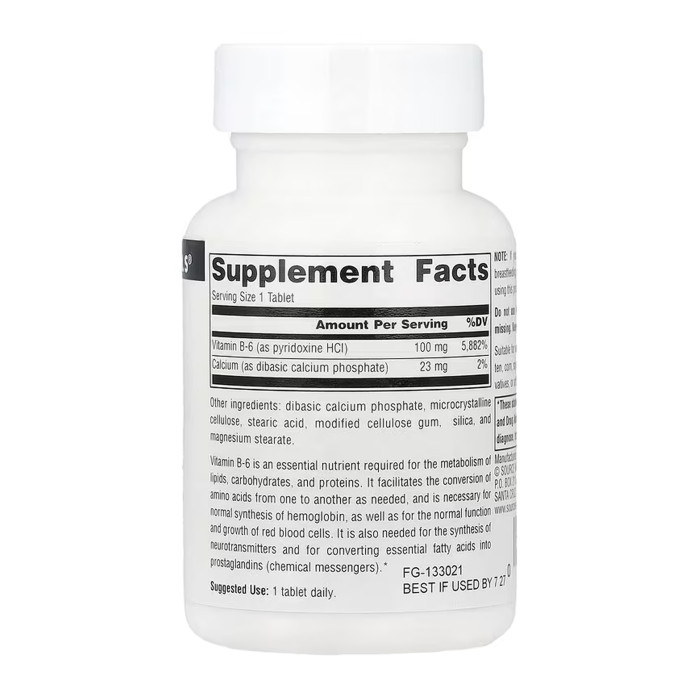 Vitamin B-6 100 mg - 100 tabs — офіційна ціна та характеристики