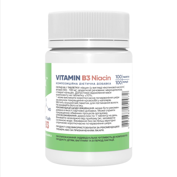 Vitamin B3 Niacin - 100 caps — офіційна ціна та характеристики