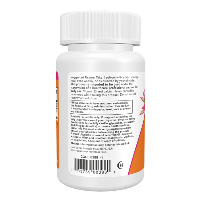 VIT D-3 50,000 IU - 12 sgels — офіційна ціна та характеристики