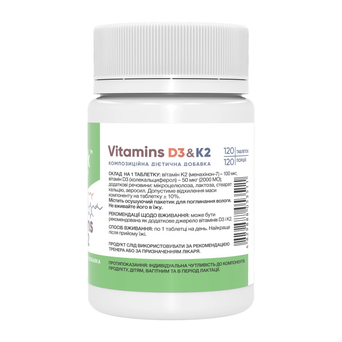 Vitamin D3 & K2 - 120 tabs — офіційна ціна та характеристики