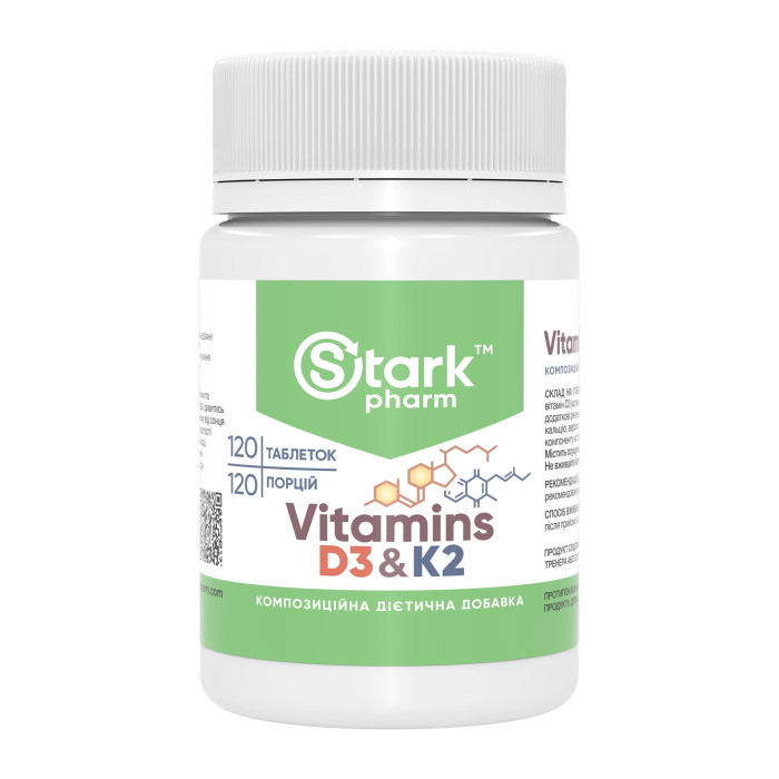 Vitamin D3 & K2 - 120 tabs — офіційна ціна та характеристики