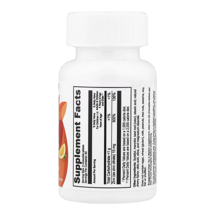 VitaWorks Kids Zinc - 120 chewables — офіційна ціна та характеристики