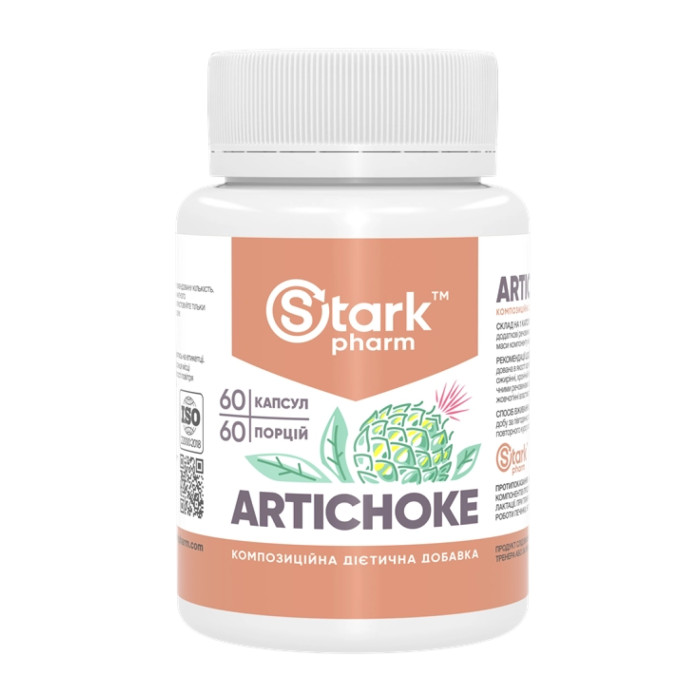 Artichoke - 60 caps — офіційна ціна та характеристики