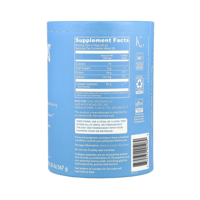 Collagen Peptides - 567g Unflavored — офіційна ціна та характеристики
