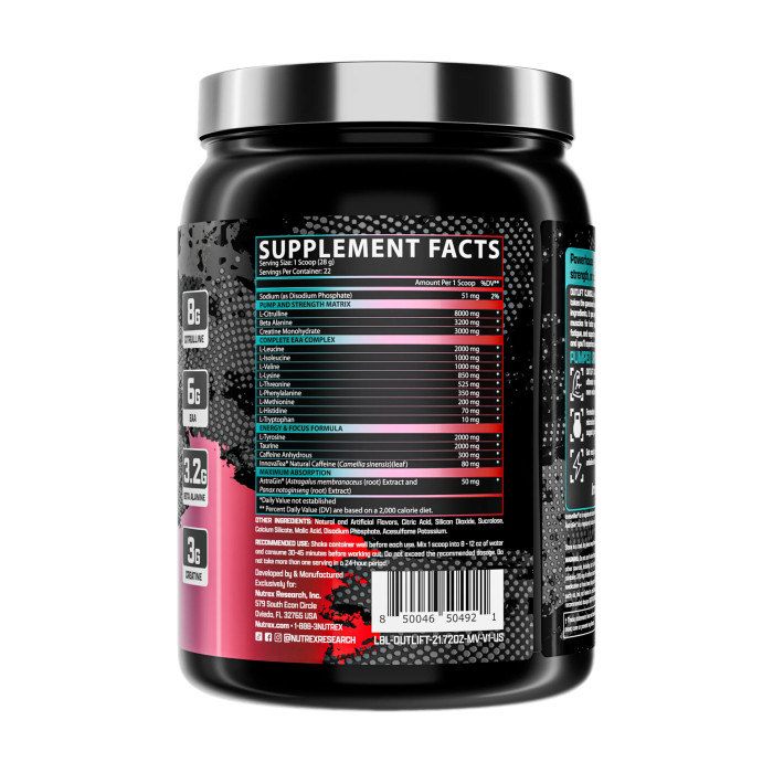 Outlift Clinical - 628.9g Miami Vice — офіційна ціна та характеристики