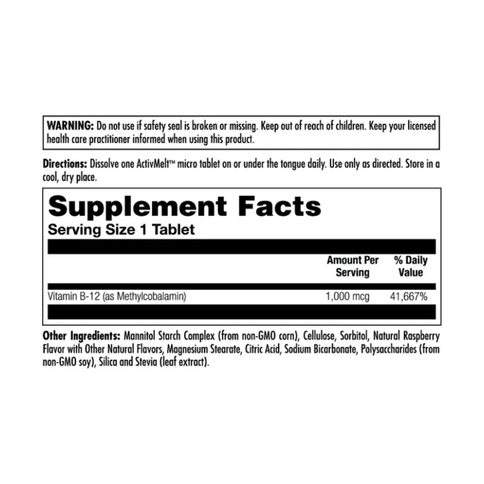 B-12 Methylcobalamin 1000 mcg - 90 tabs Raspberry — офіційна ціна та характеристики