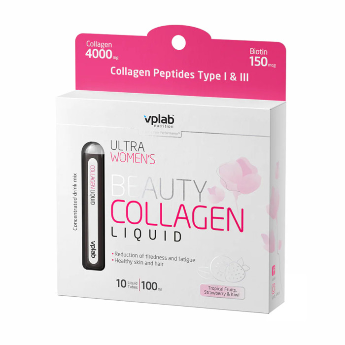 Beauty Liquid Collagen - 10x10 ml (До 08.26)