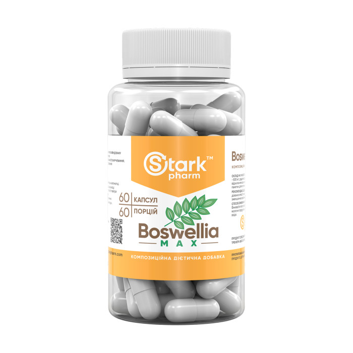 Boswellia MAX 95% 600mg - 60 caps — офіційна ціна та характеристики