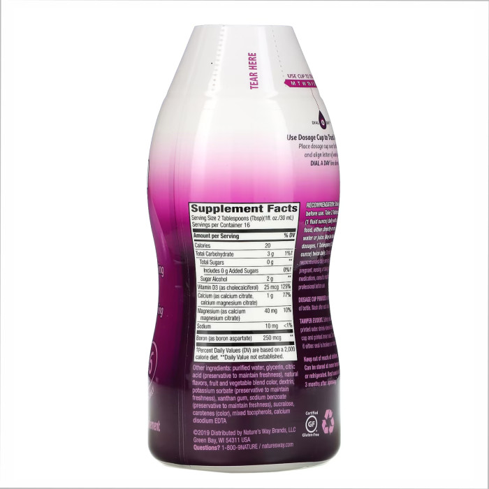 Calcium & Vitamin D - 16 oz (До 06.26) — офіційна ціна та характеристики