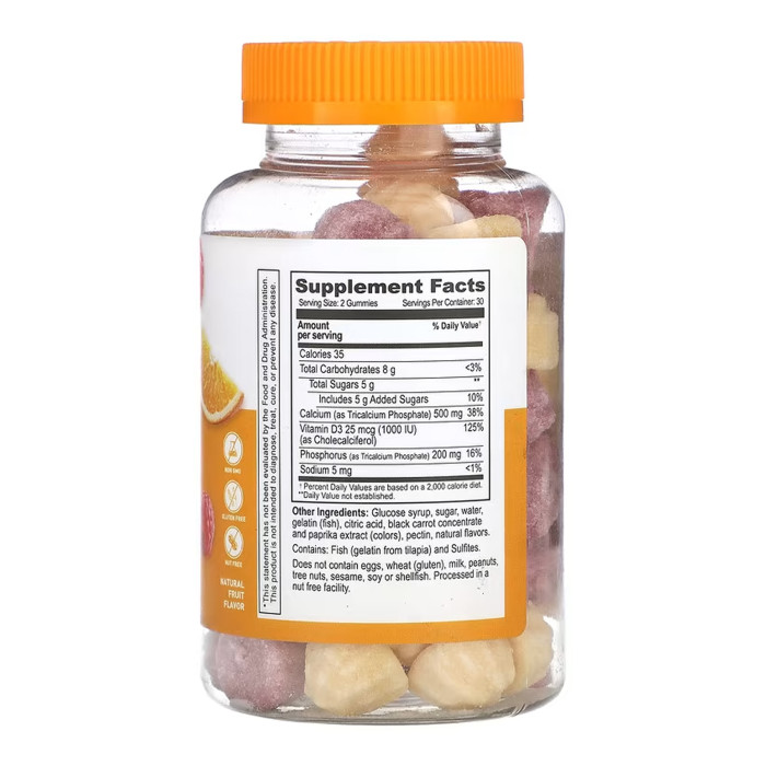 Calcium + Vitamin D Adult - 60 gummies — офіційна ціна та характеристики
