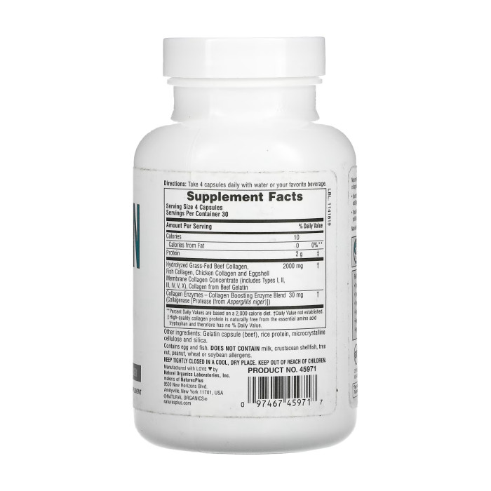 Collagen Peptides - 120 caps — офіційна ціна та характеристики